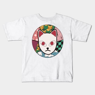 Fox mask students Kids T-Shirt